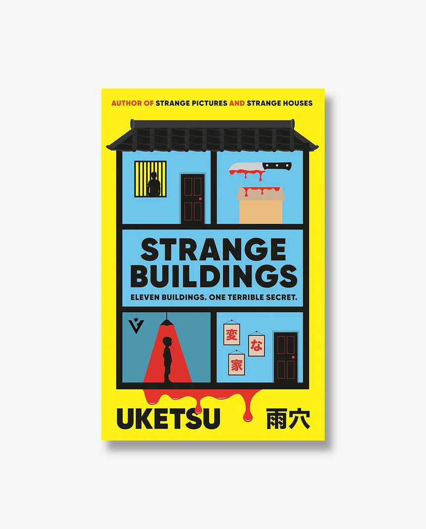 Strange Buildings