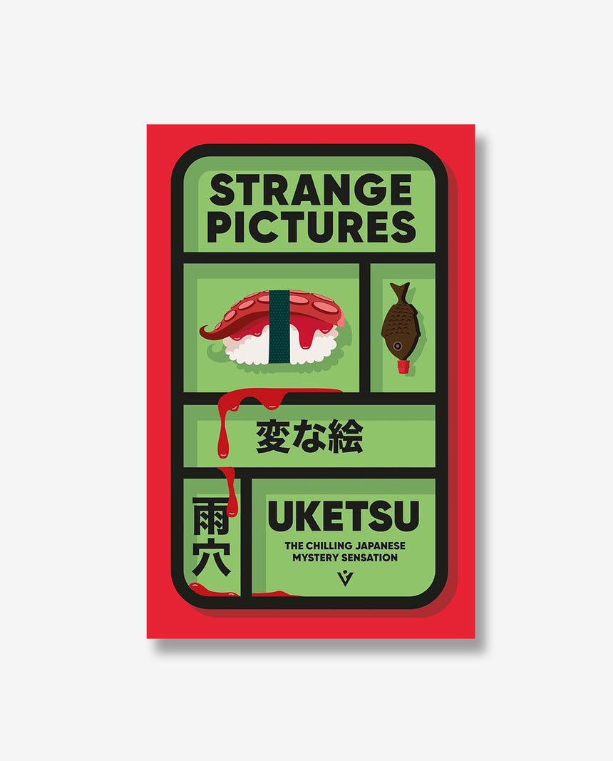 Strange Pictures