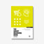 Concise Advice: The Smart Branding Book