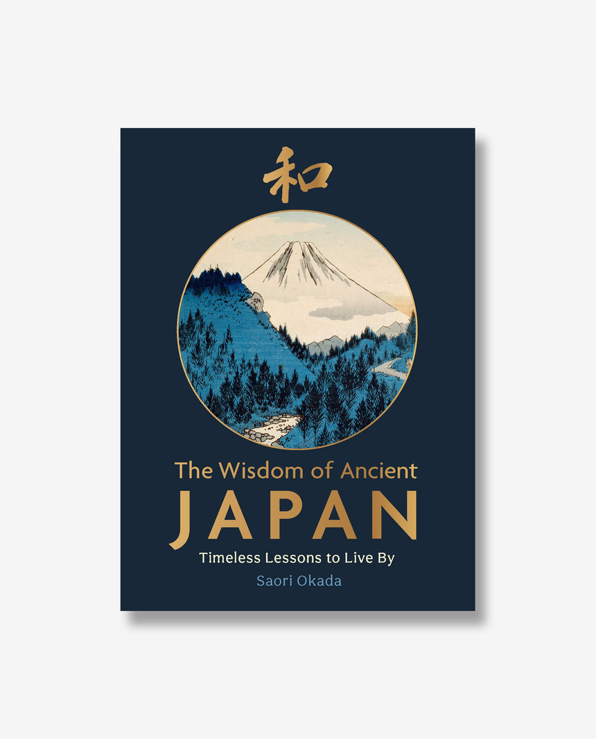 The Wisdom of Japan