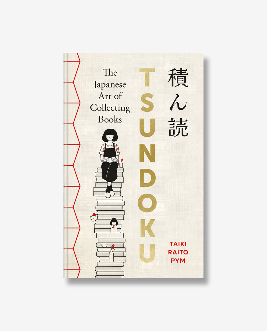 Tsundoku