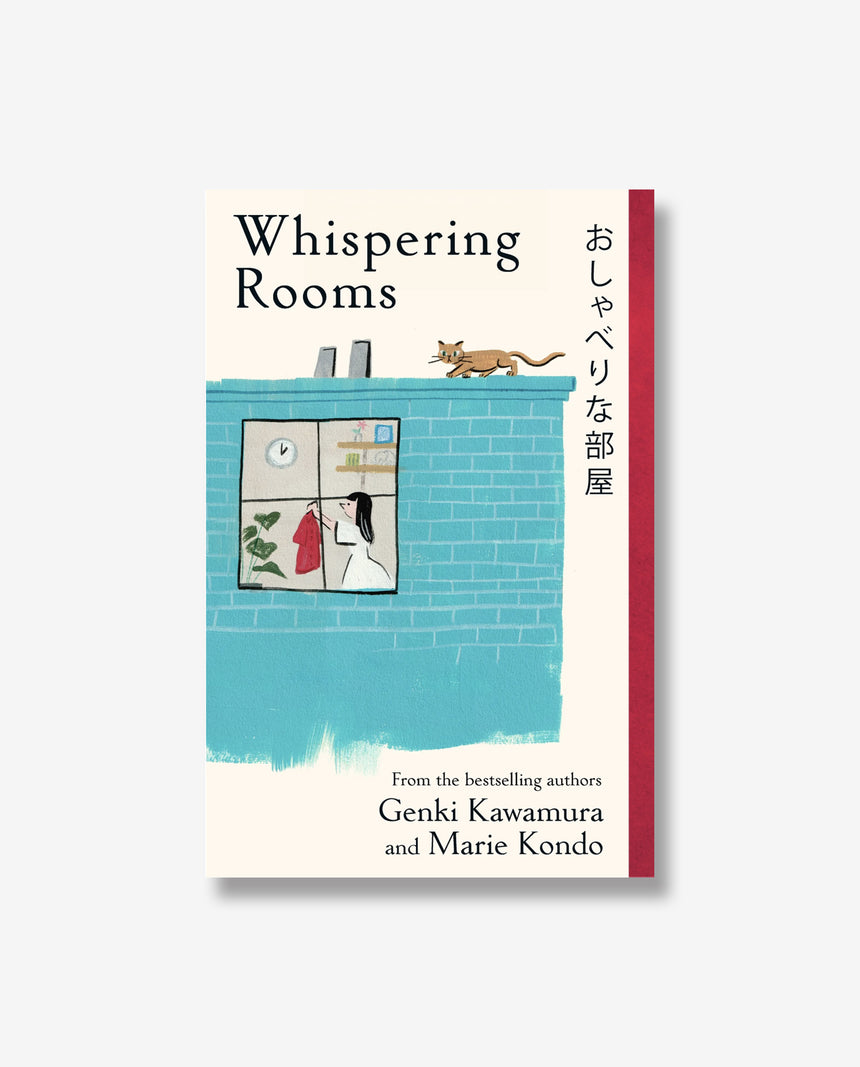 Whispering Rooms