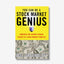 You Can Be a Stock Market Genius