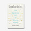 Buku Import Kakeibo - Bookmarked