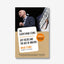 Buku Import The Everything Store - Bookmarked